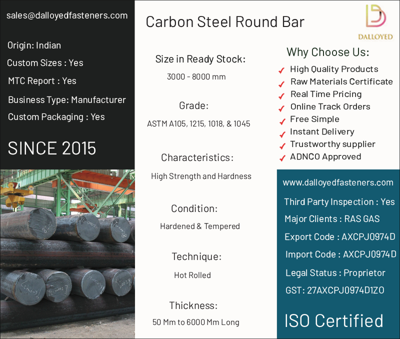 Carbon Steel Round Bar